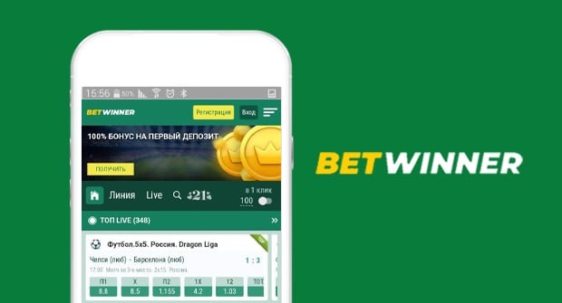 betwinner A Comprehensive Guide to Features, Safety, and Smart Betting betwinner A Comprehensive Guide to Features, Safety, and Smart Betting