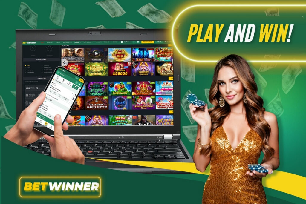 Betwinner Giriş Türkiye'de Güvenli Bahis, Kayıt ve Giriş Rehberi Betwinner Giriş Türkiye'de Güvenli Bahis, Kayıt ve Giriş Rehberi