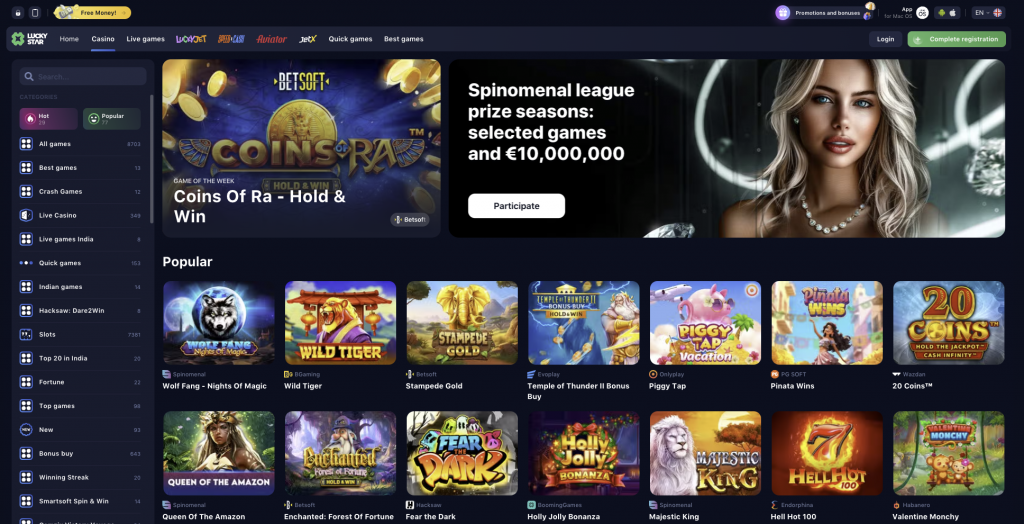 Experience the Thrill of Luck at LuckyStar Casino Experience the Thrill of Luck at LuckyStar Casino