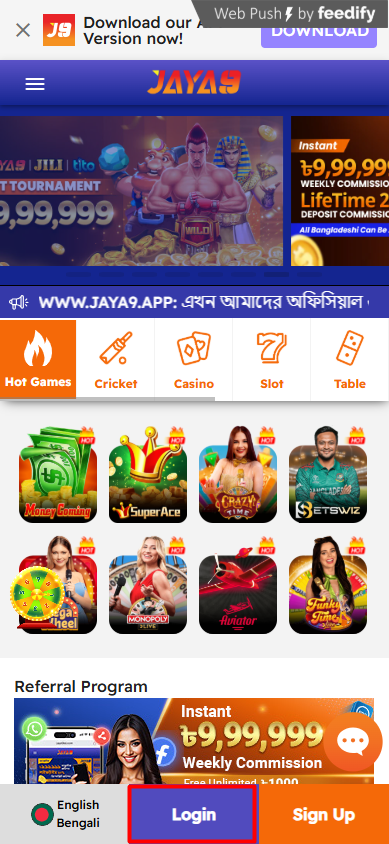 Jaya9 আপনার সম্পূর্ণ গাইড