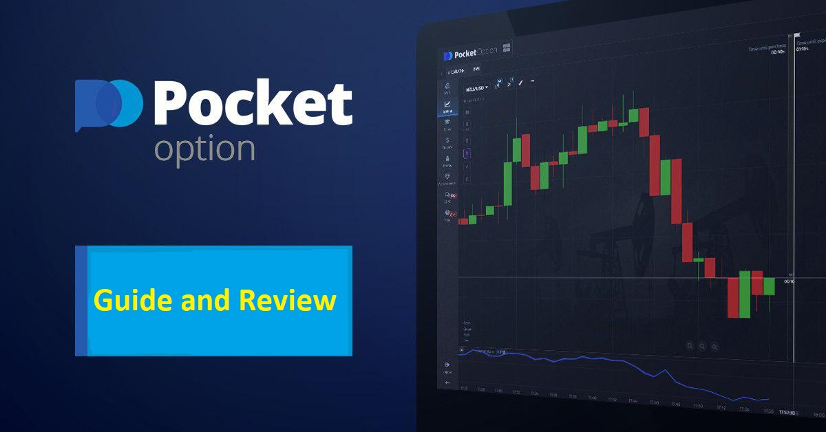 Pocket Option Trading Platform Revolutionizing Online Trading Pocket Option Trading Platform Revolutionizing Online Trading